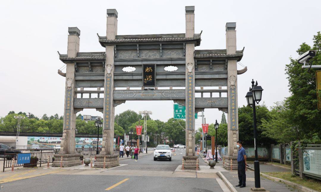 枫泾古镇今起恢复开放啦!还是原来那个"韵味"_景区_游客量_进行