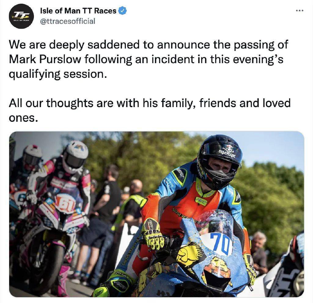 29岁车手马克珀斯洛曼岛tt排位赛发生事故离世671万出头的国产125