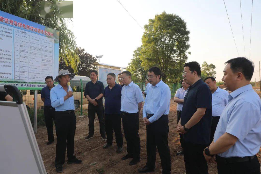 黄陵县召开农业农村工作推进会