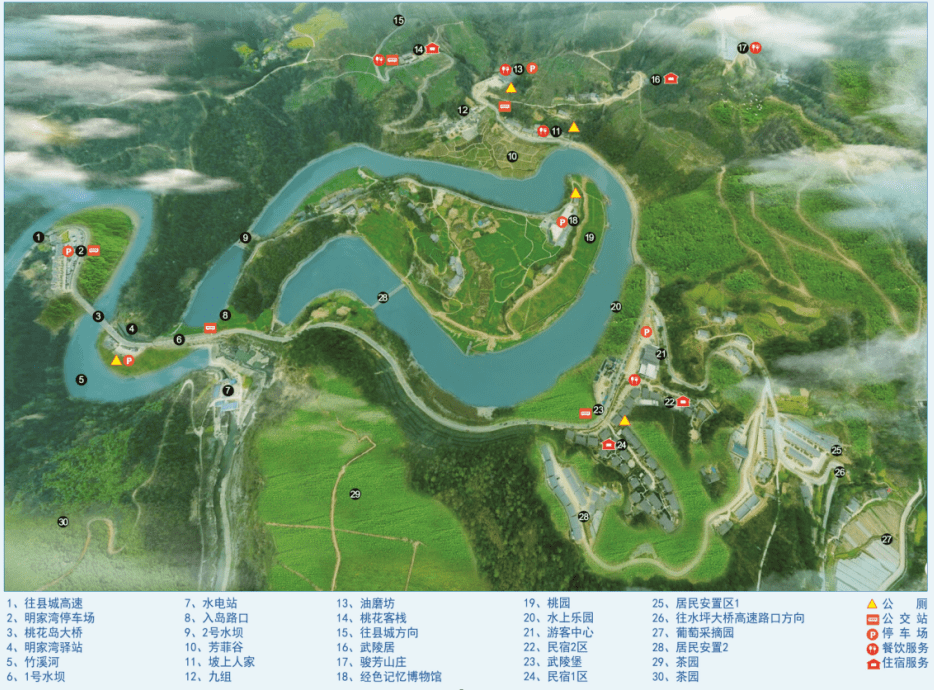 端午假期竹溪夯土小镇精彩活动抢先看