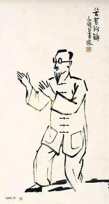 梁实秋:我的一位国文老师_先生_张东荪_作文