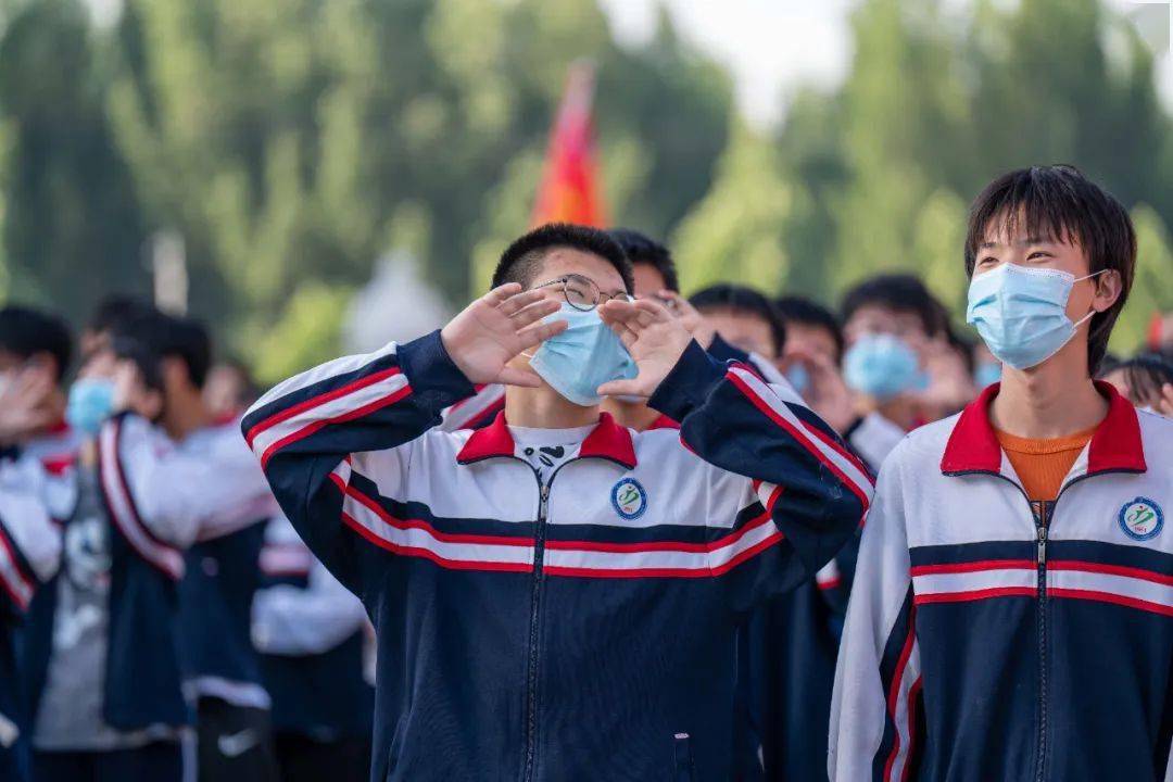 【67须知少时凌云志 曾许人间第一流】广宗一中2022届高考壮行誓师