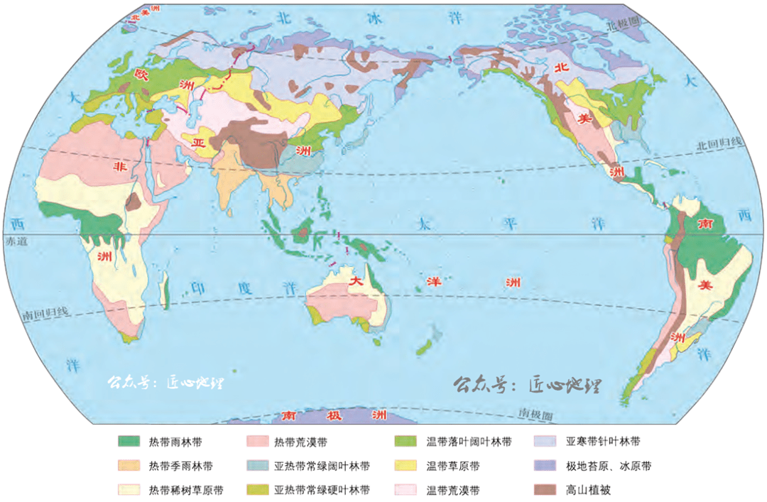 降水,土壤,生物等地理要素随高度有规律地变化,自然带景观也相应发生
