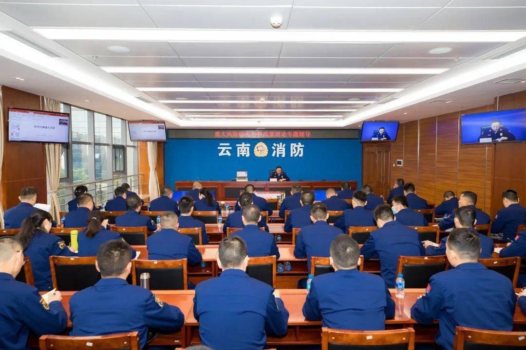 应急管理局高空作业证_应急管理局官网_应急管理