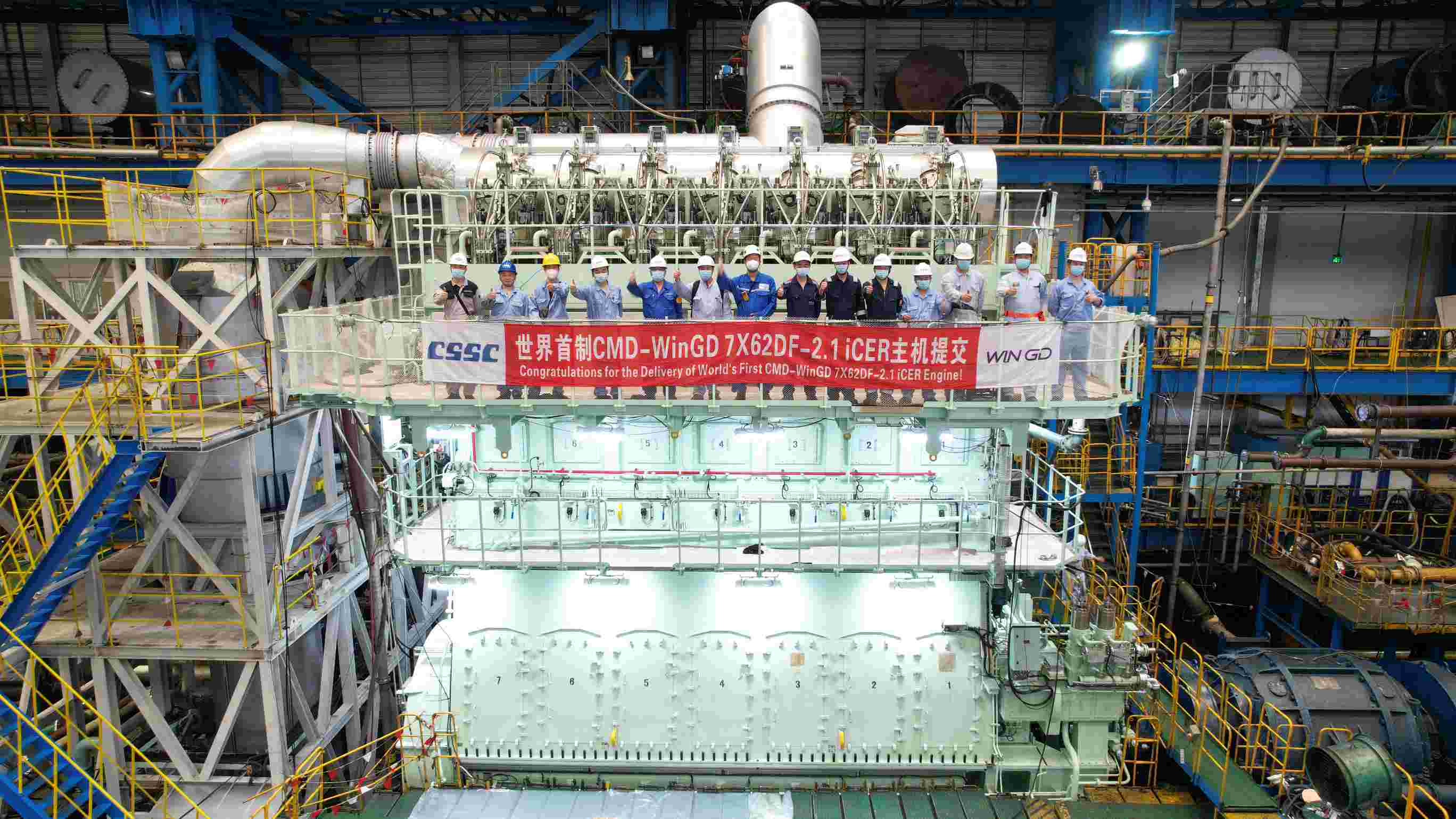 我国船用发动机实现新跨越！全球首台新一代智能控制双燃料主机今天在上海交付_中国船舶_系统_动力