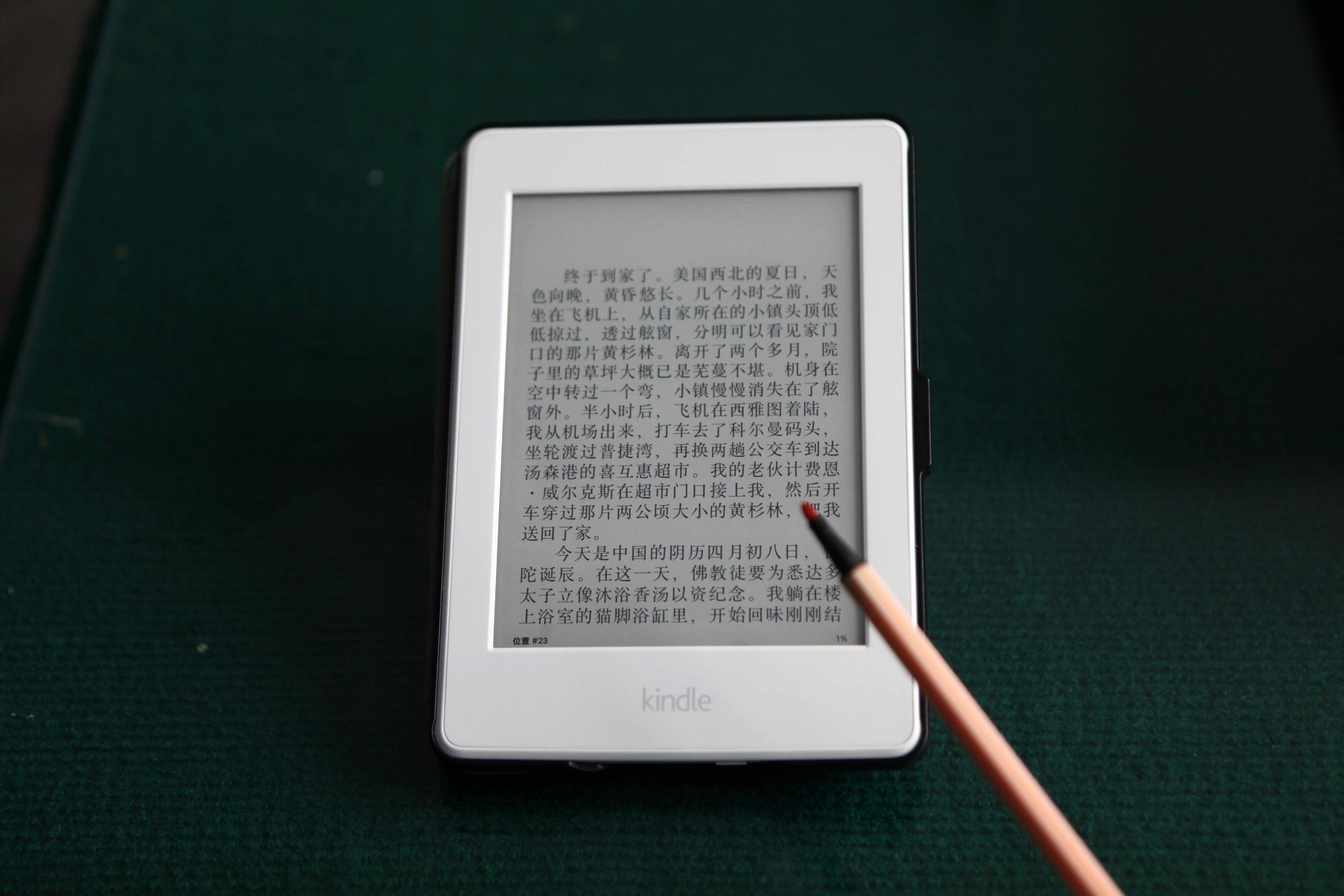 亚马逊停止kindle 中国电子书运营 甲骨文2 亿美元收医疗信息公司 回到未来 电动神车曝光 极客早知道 来源 Cerner 业务