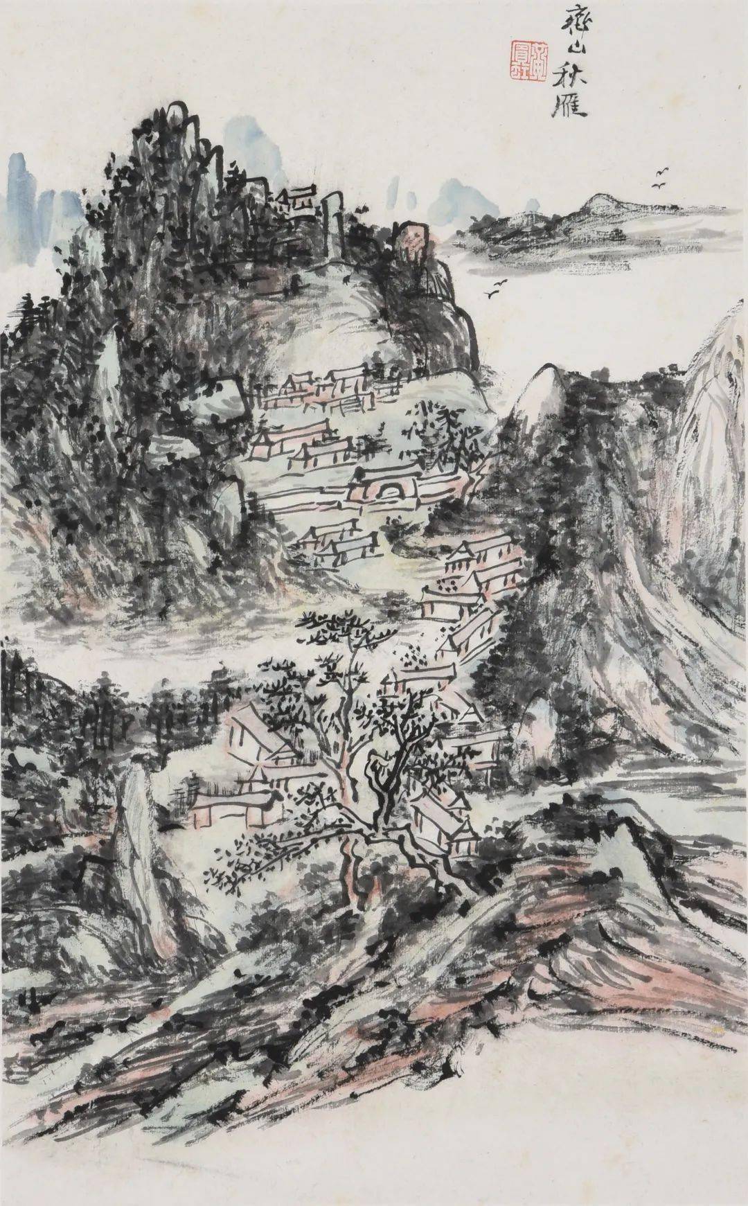 黄宾虹浅设色山水图册气势磅礴意境深远