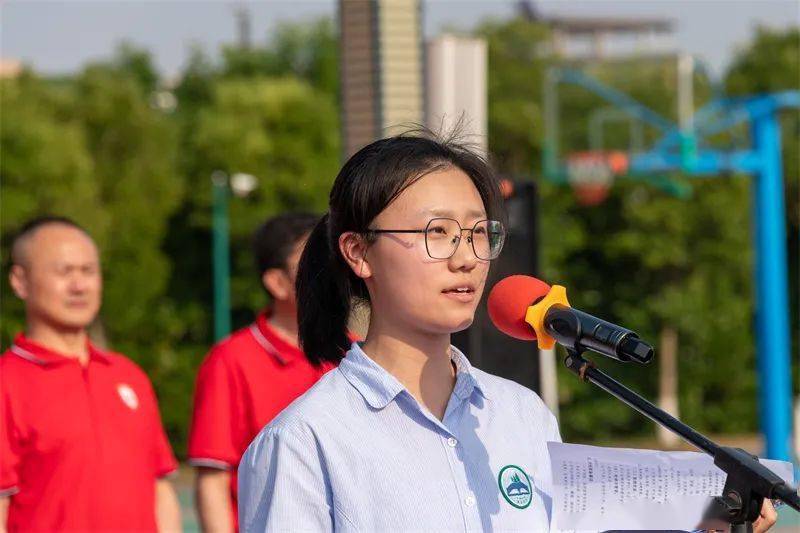 南莫中学出征出征出征