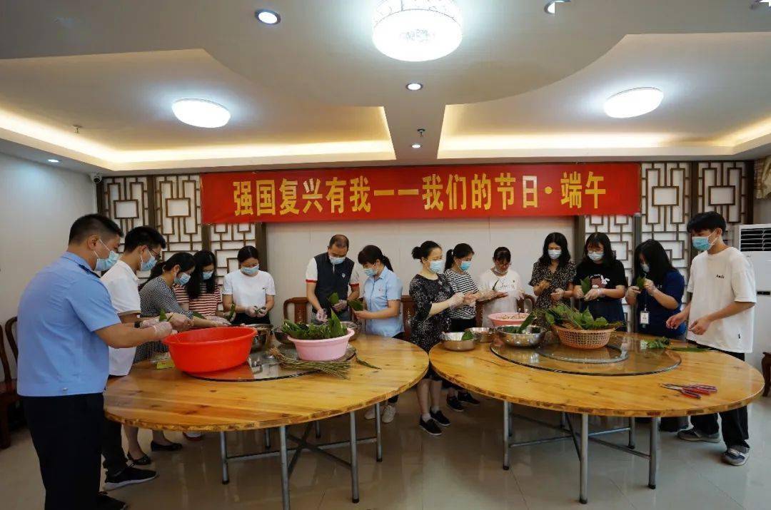 粽享端午连南各地开展强国复兴有我我们的节日端午主题活动网络中国节