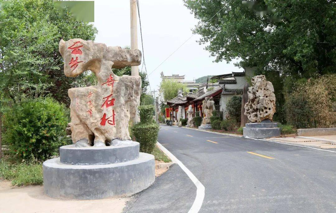 走进乡村看振兴云梦村鬼谷故里展新颜