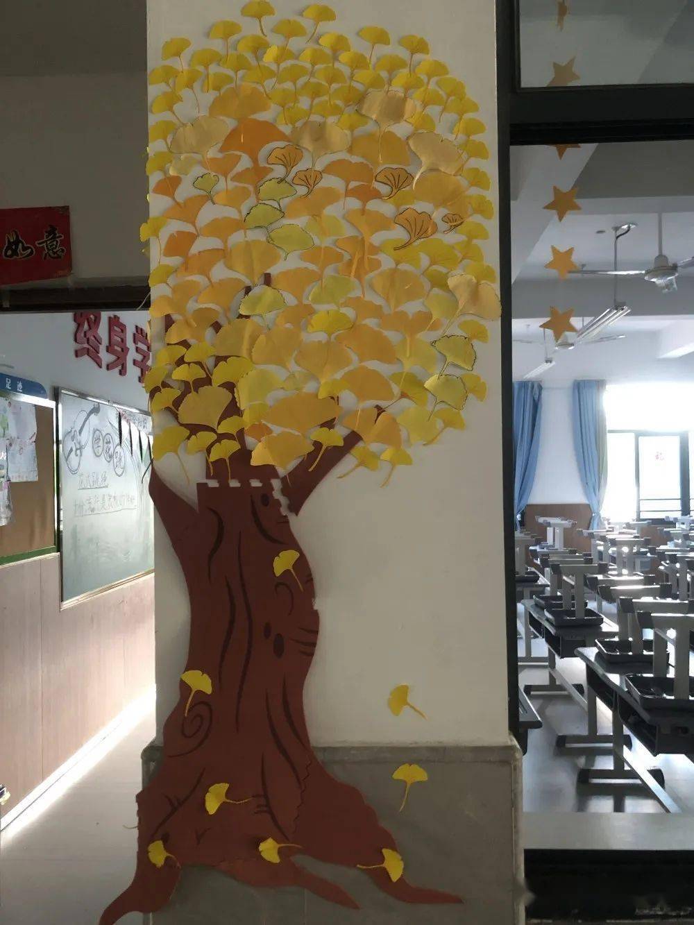 山海谱福韵,诗画缀神州——鼓二小教育集团教场校区班班有美展活动