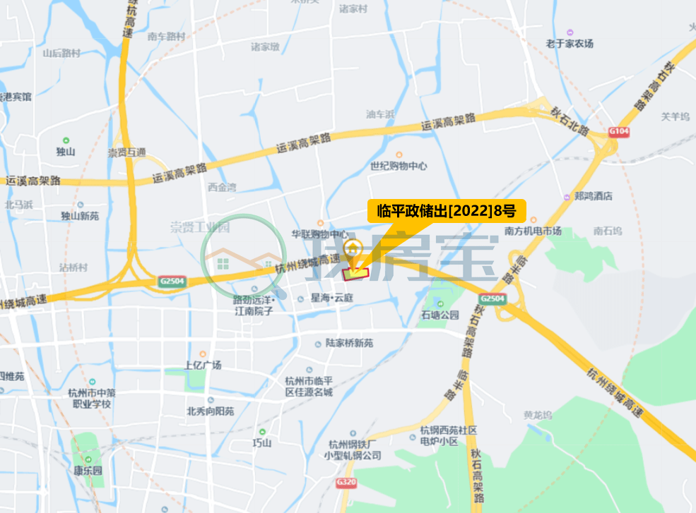 67公示长住临平崇贤地块方案公示规划9幢住宅