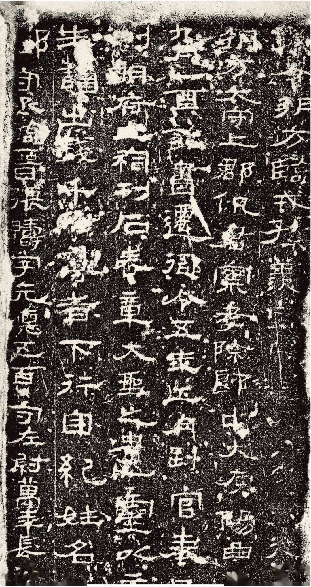 珍贵资料汉代珍稀刻石46种书法学习必备