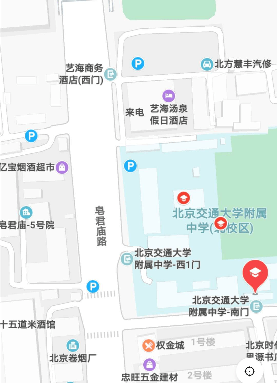 北京交大附中平面图图片