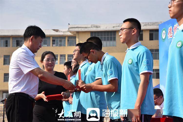 德州陵城区一中校长寄语毕业生:做翱翔高空的鸿鹄