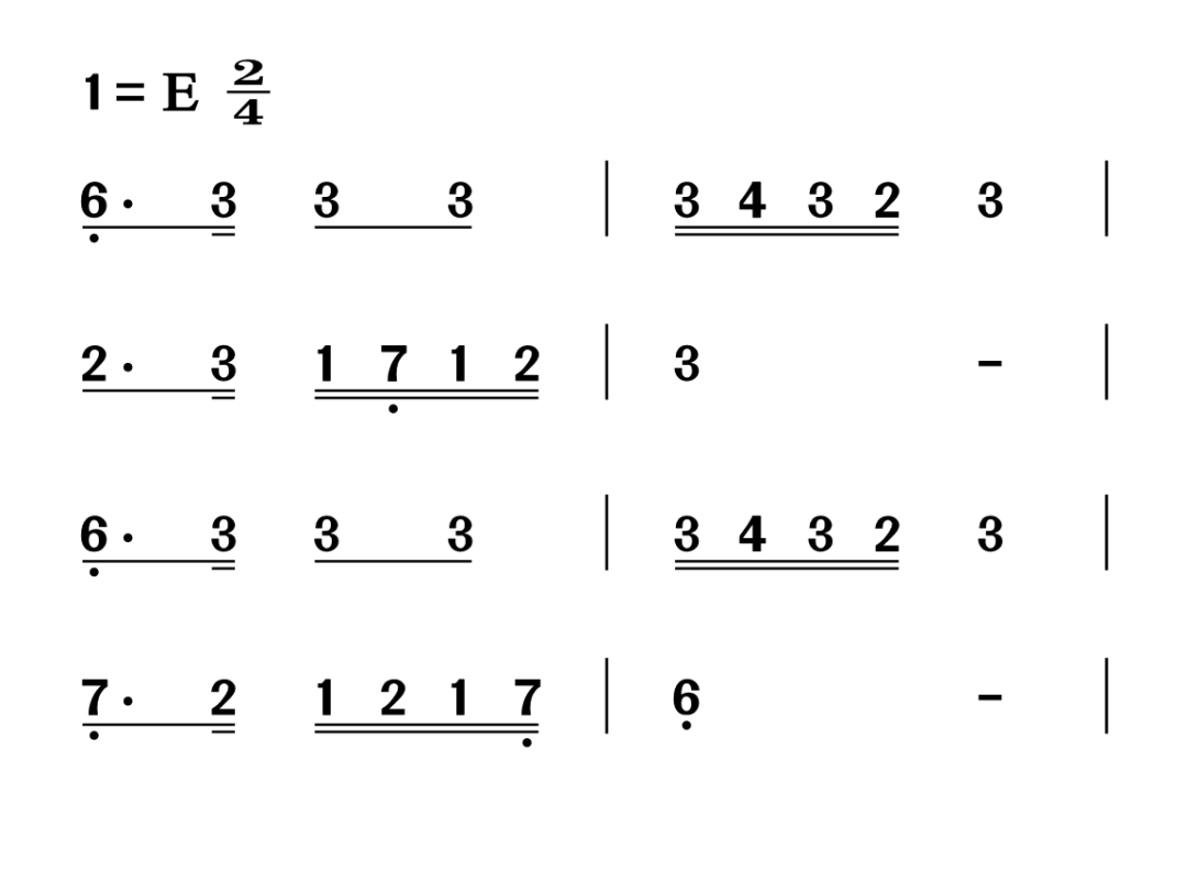 6月5日 每天一条简谱视唱(声乐爱好者专用)_歌友_共学_计划