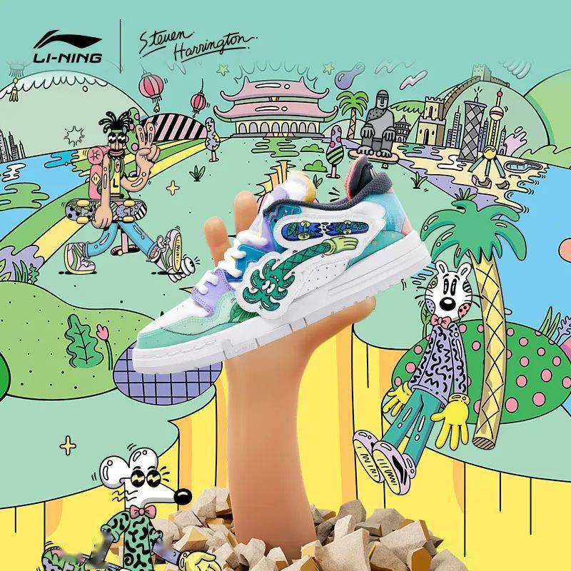 发售李宁lining惟吾pro白闪卡