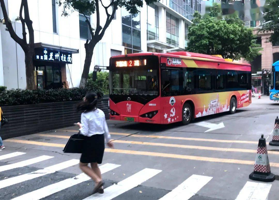 一组跨越70年的老照片见证广州公交发展史67广州一汽巴士70周年