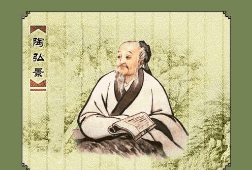 茅山曾经也是佛教名山