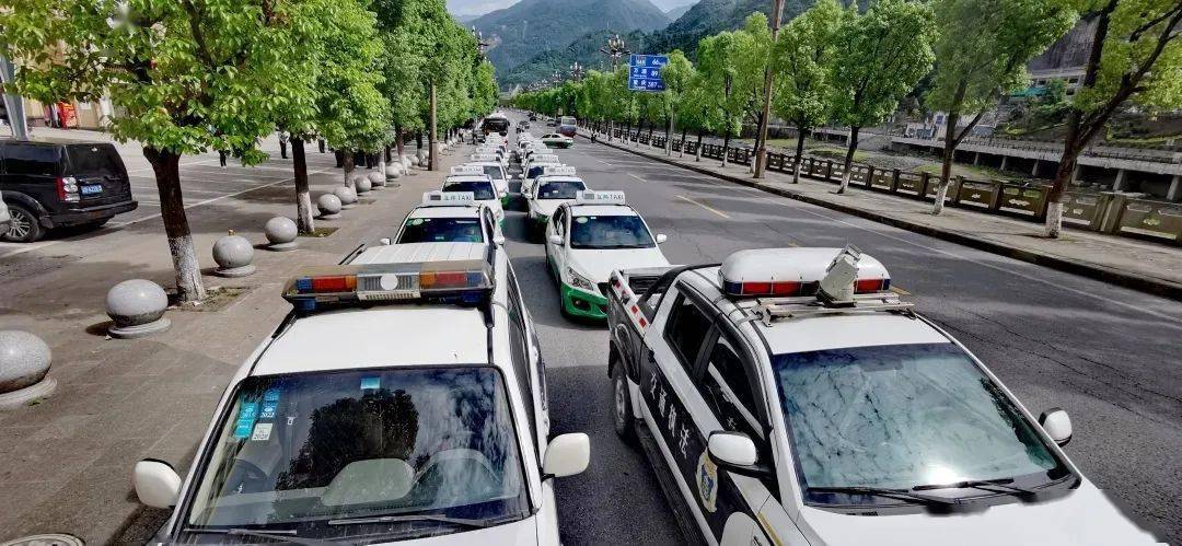 【关注高考】城口县2022年"爱心送考"温暖起航_考生_驾驶员_车辆