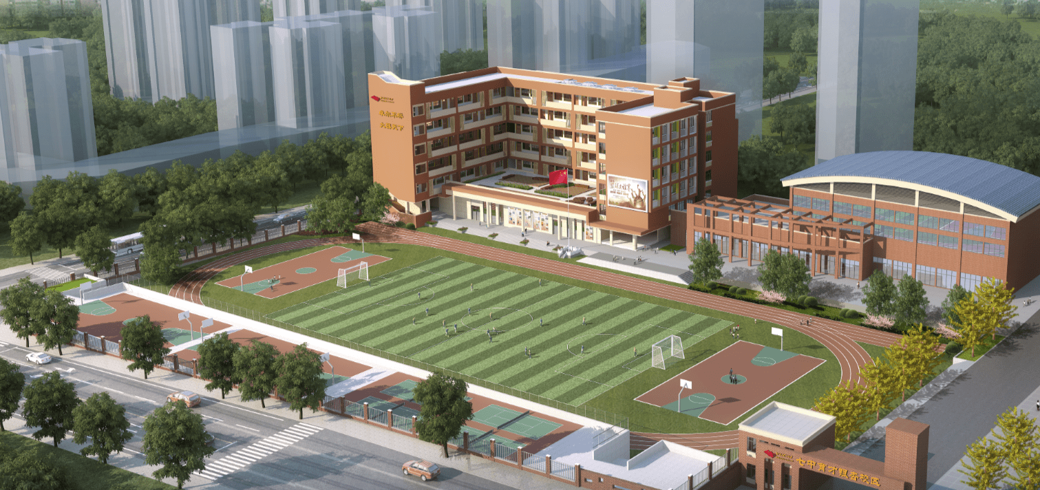 走进市民身边的好学校2022云探校七中育才银杏校区五共促发展努力创办