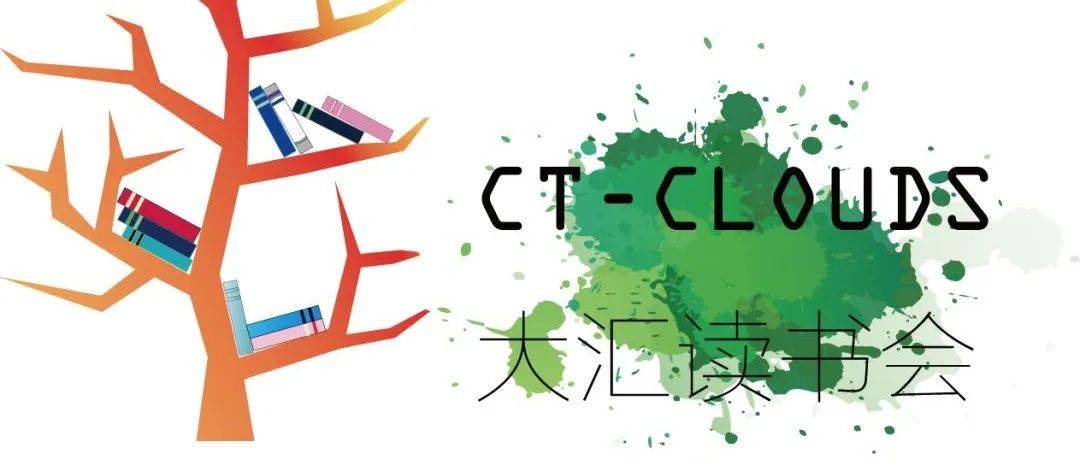 电子知情同意和常规知情同意流程有何不同?_受试者_研究_同意书