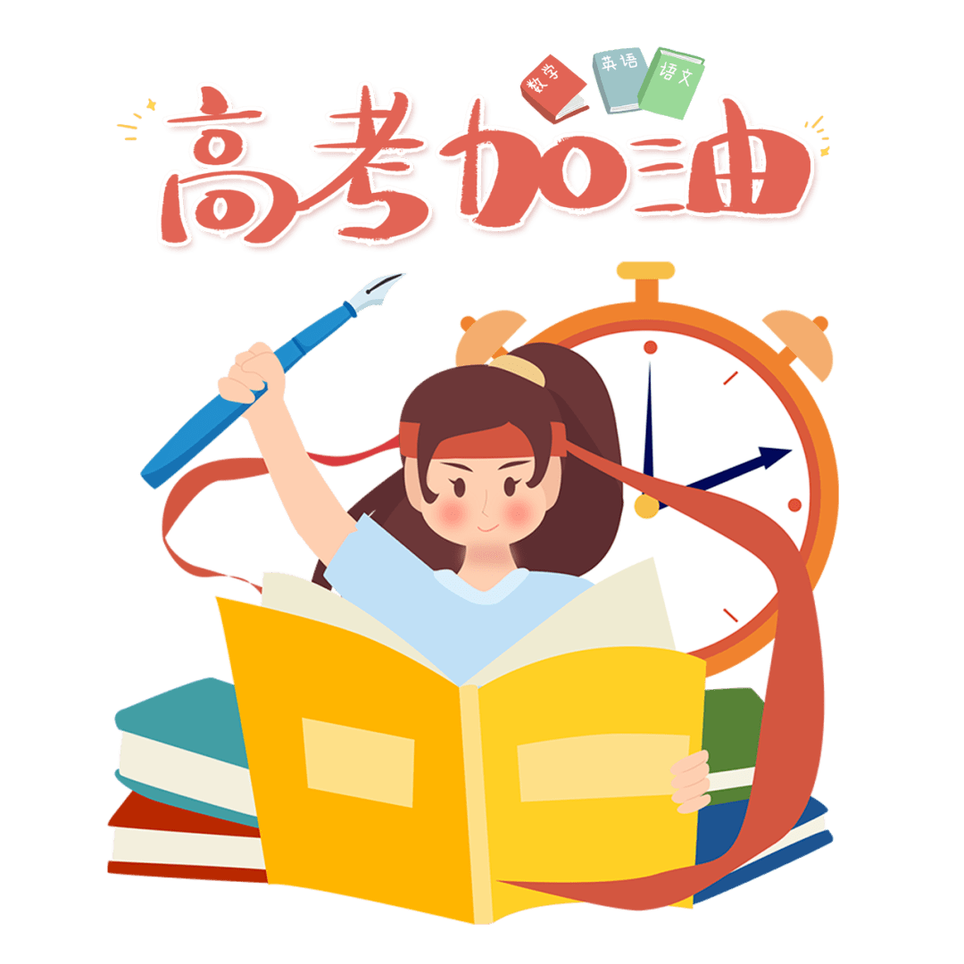 高考期间,这些交通便利措施服务考生→_郑州_机动车_准考证