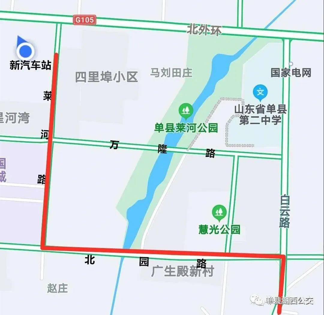 單縣高考期間這些公交線路臨時繞行