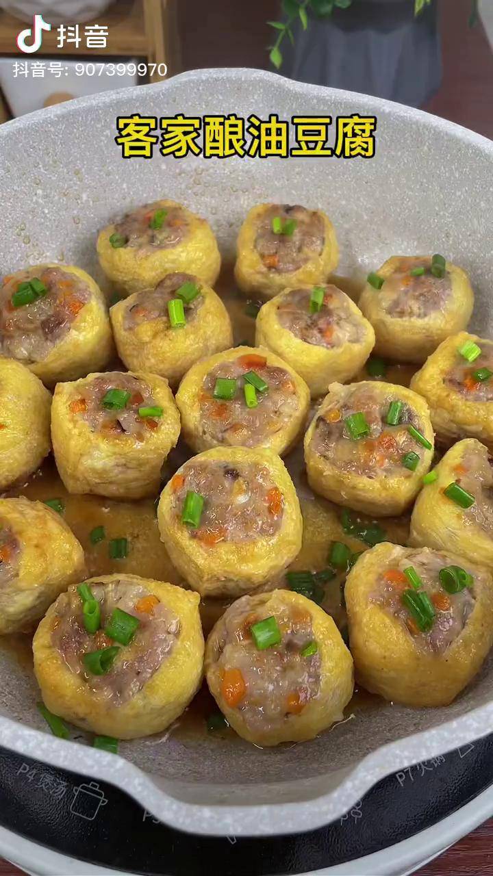 客家酿油豆腐营养又美味大人孩子都喜欢酿豆腐在家做美食