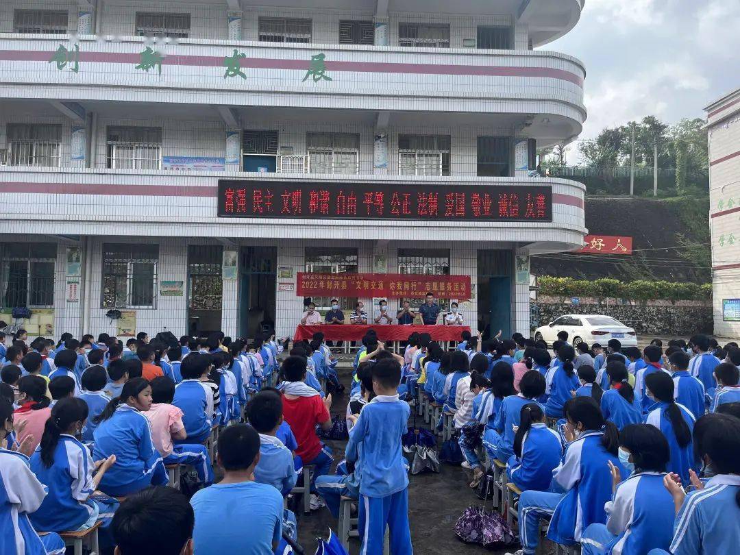 关爱未成年人为爱护航驻大玉口镇乡村振兴工作队是这样做的