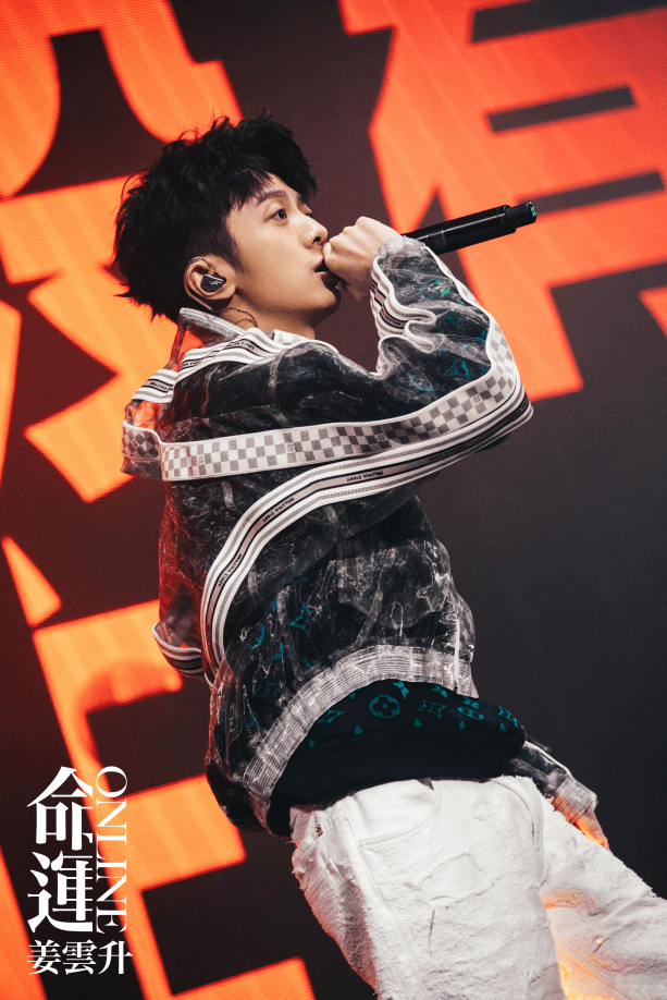 姜云升命运online登陆成都麓湖水上剧场三日连开今日抢票