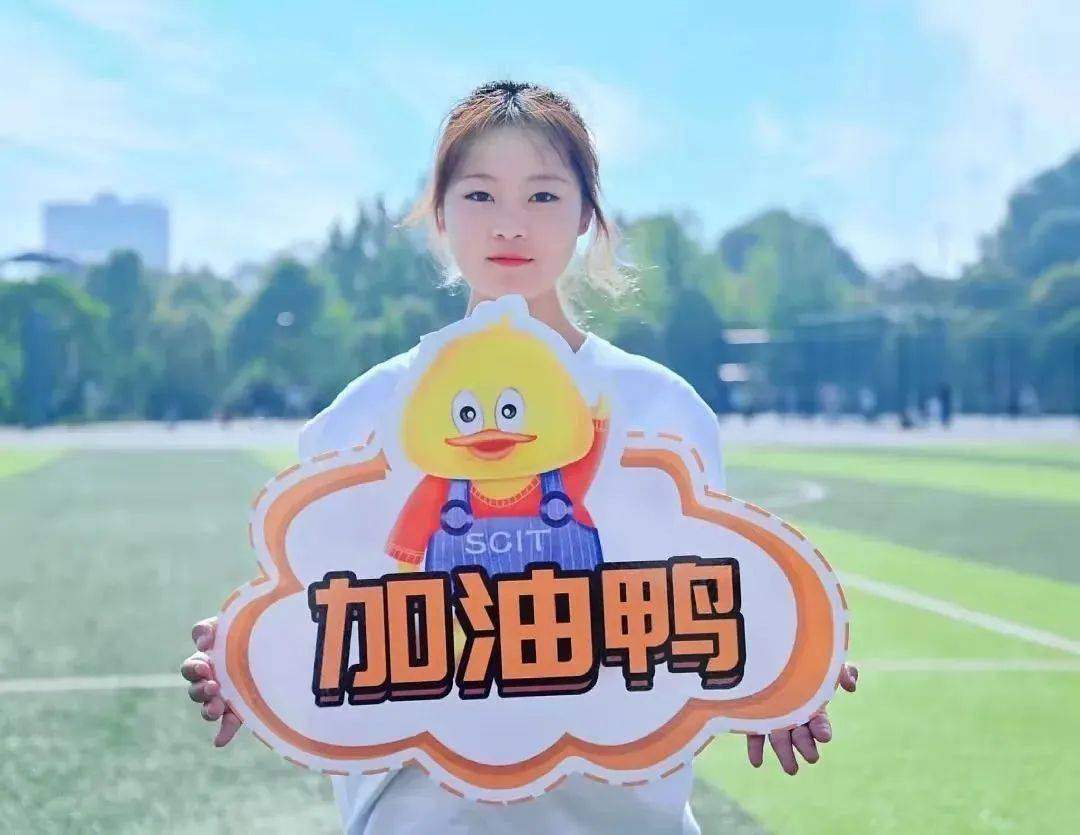 我们在大学等你四川部分高校送来高考暖心应援