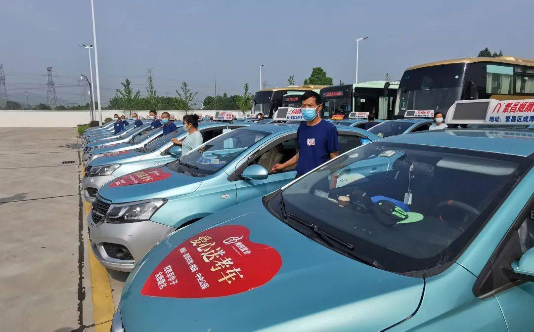【志愿服务】芜湖市繁昌区爱心送考活动正式启动
