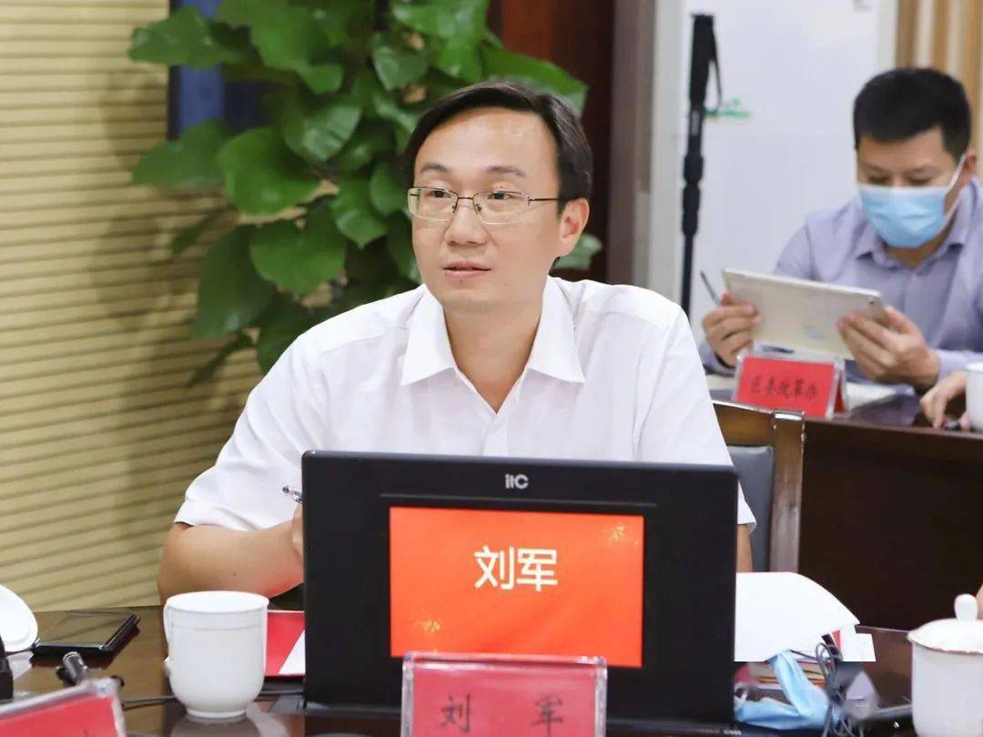 瞄准目标金湾区全力推进招商引资工作