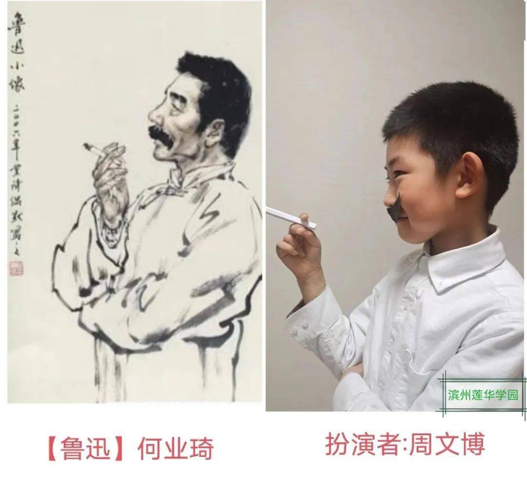 快来看莲华学子的名画模仿秀吧