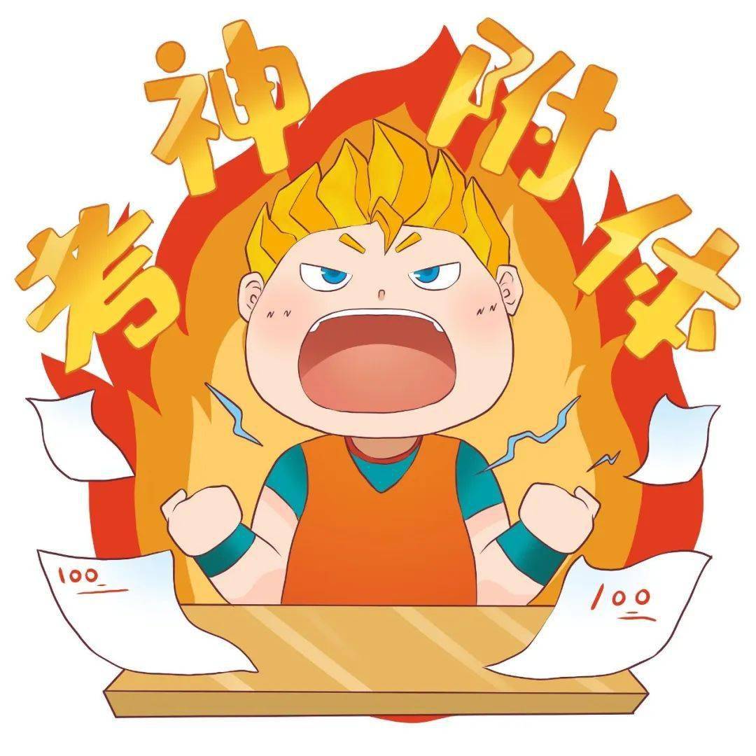 1998年,马化腾便与深圳大学同系的张志东,许晨晔等一起创办了腾讯.