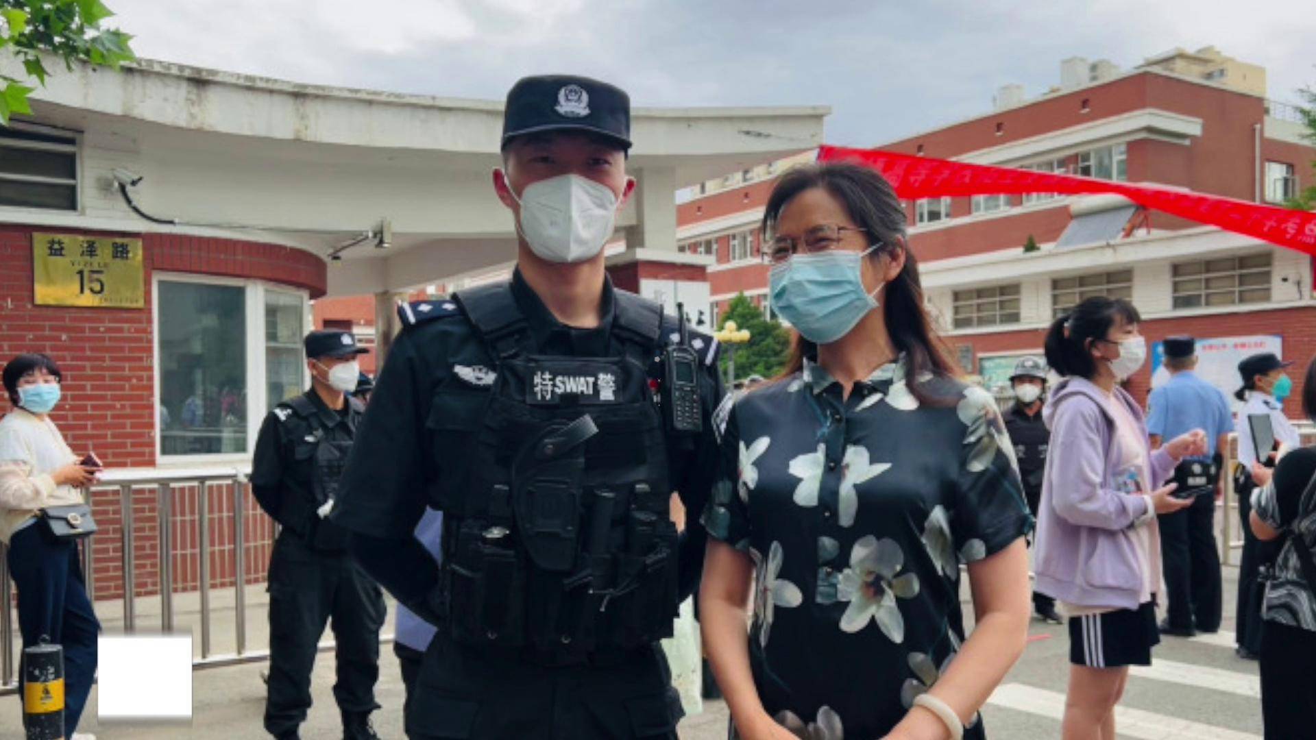 北京特警学院副院长图片