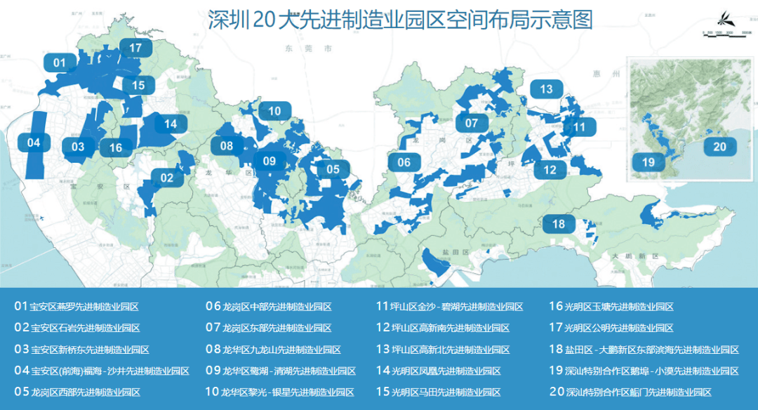 深圳工业园区总平面图片