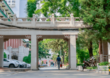 轉發北京建築大學辦學115週年校慶公告第一號