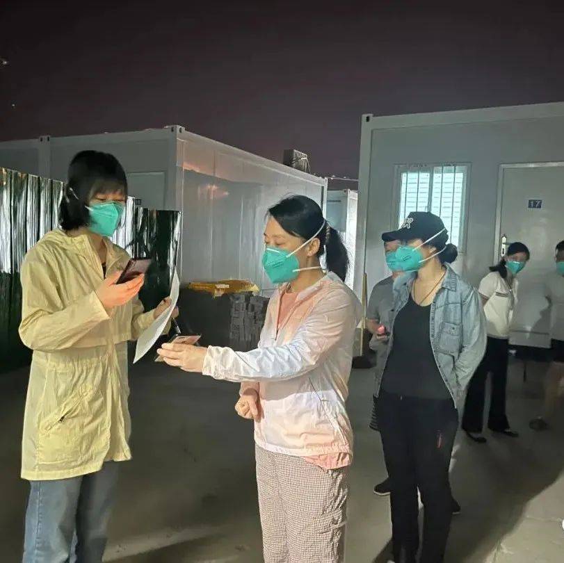 使命在肩,勇往直前_隔离_工作_因为