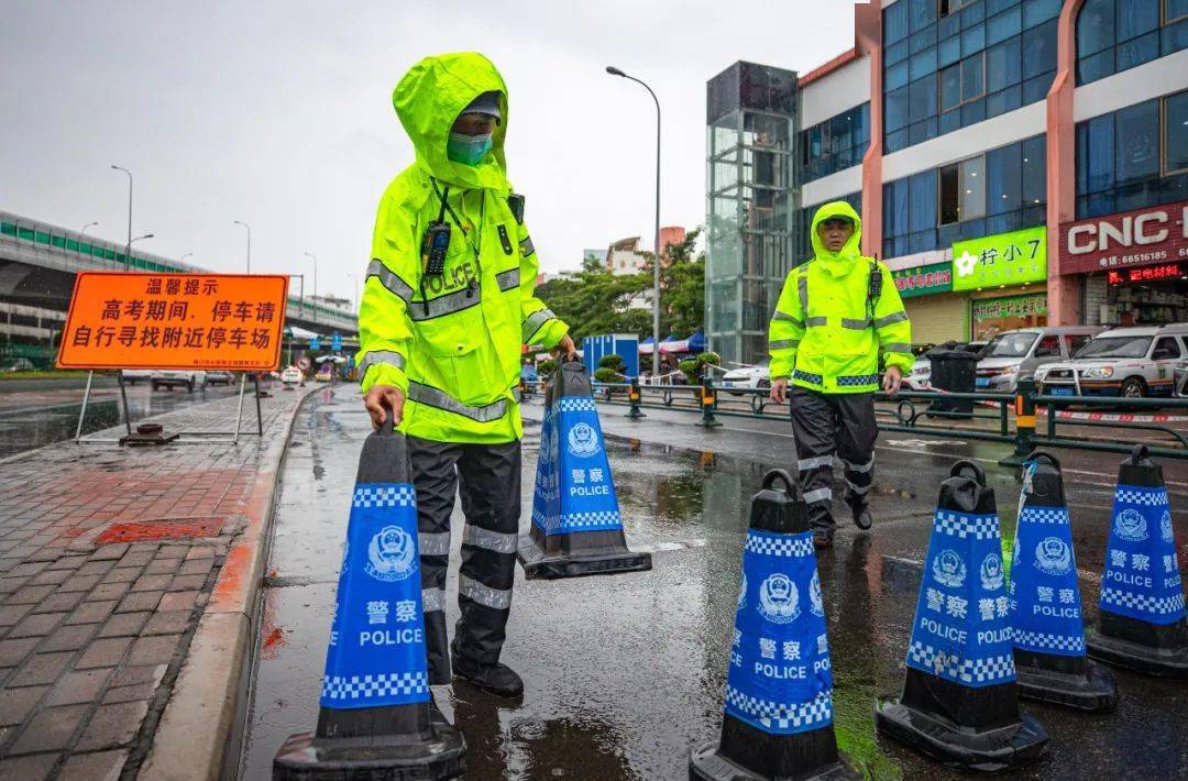 警察路锥图片