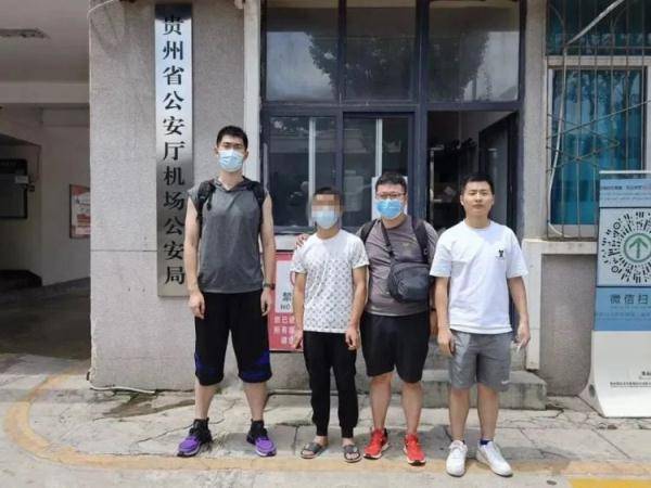 一女子网上投BOB全站了份简历却被骗数千元怎么回事？(图4)