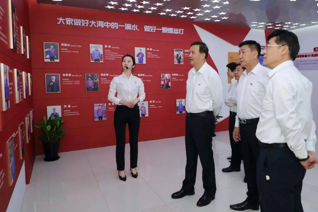 集团举行庆祝建团100周年主题活动_董才平_中天_党群