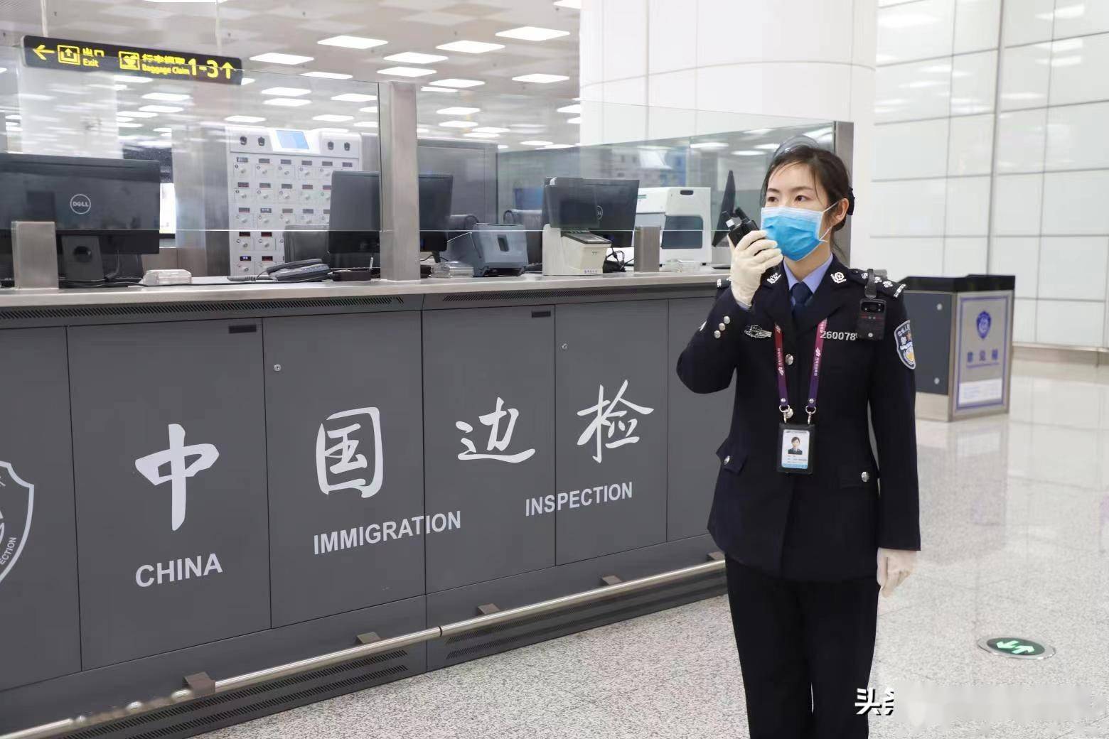 海贝:中原国门的铿锵玫瑰_工作_服务_出入境