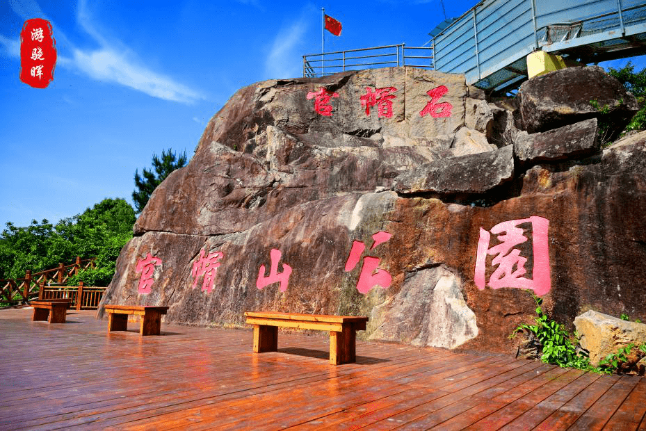 木兰风光好去处61达人带你去旅游十里悠然五云村青黛天朗盈水涧