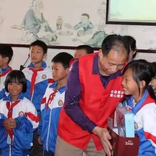 六一乐捐｜守护童年，益起未来_儿童_韶关市_困境