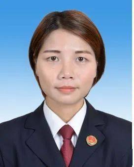李丹丹,贵港市覃塘区人民检察院五级检察官助理,覃塘区黄练镇新朱村驻