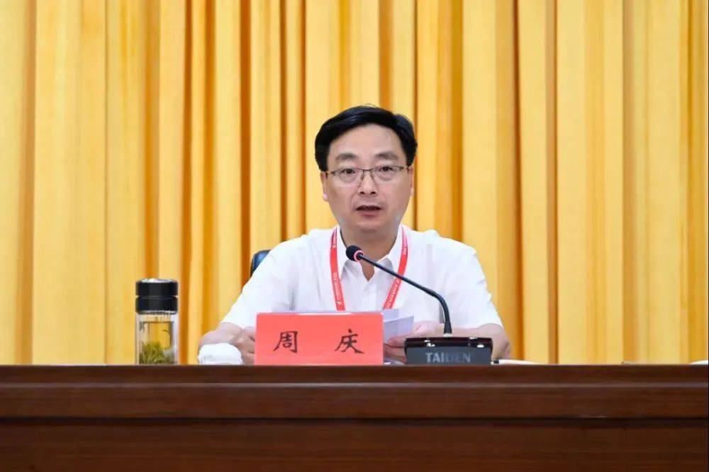 常州一区迎新任党政一把手