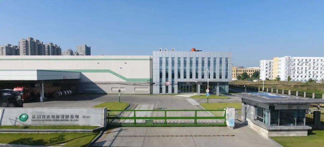 聚焦国内专业生产软包装彩盒食品纸质容器的龙头企业的可持续发展道路