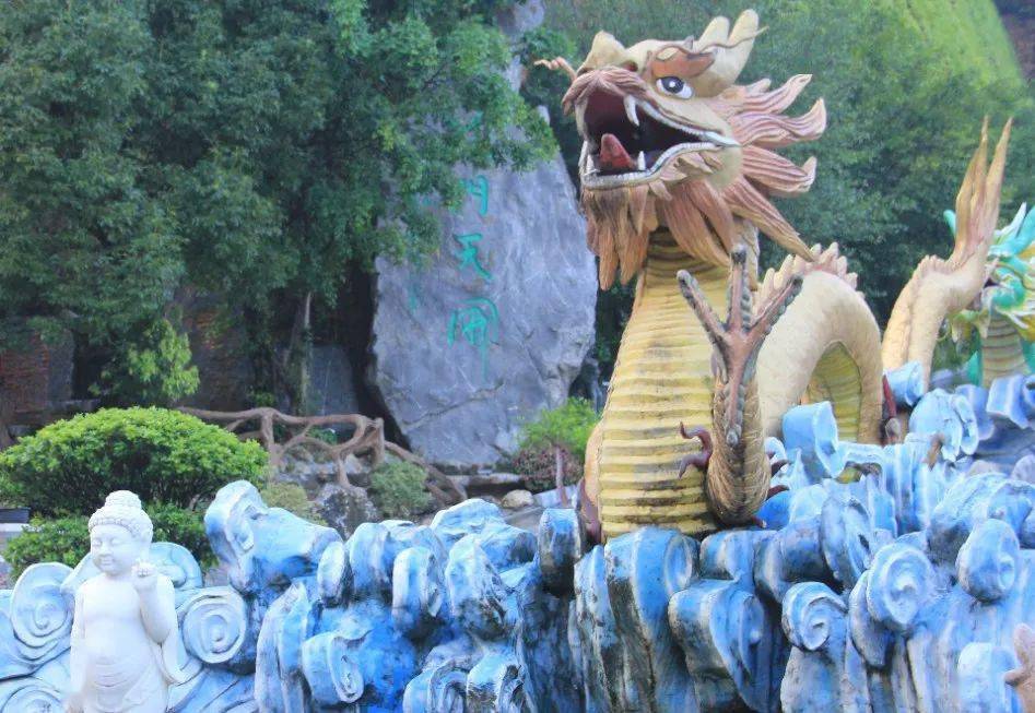 龙门水都温泉水上乐园套票免费送数量有限